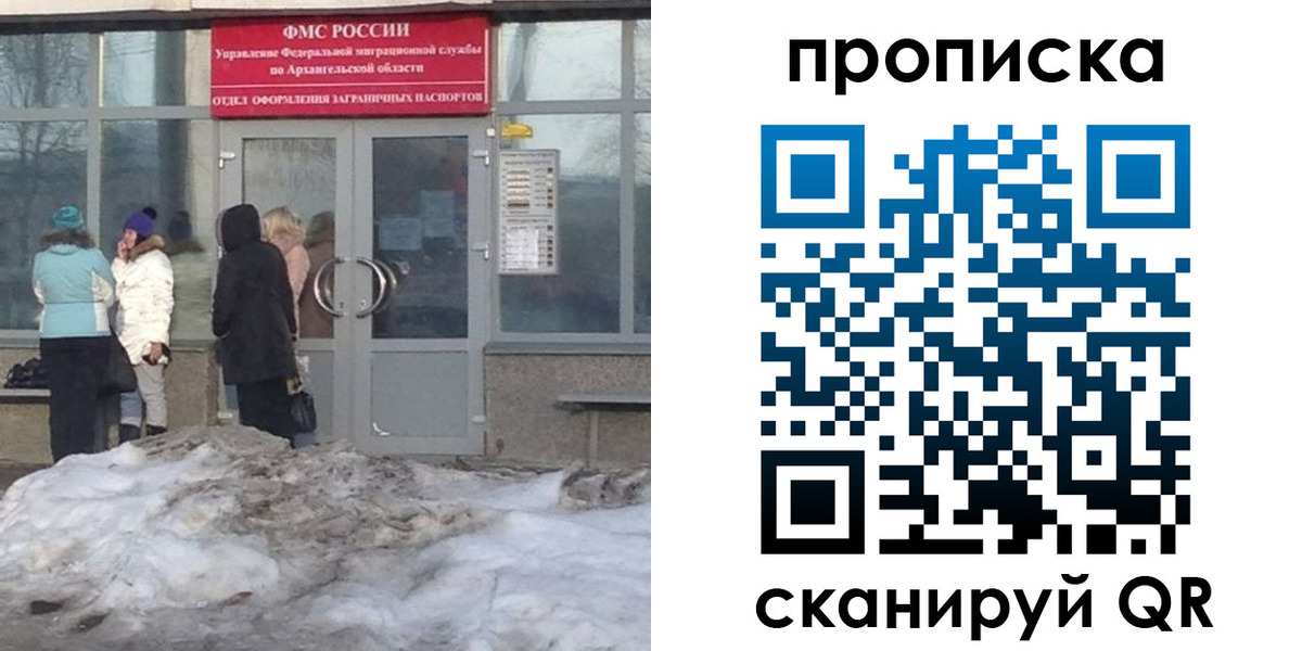 форма 3 в Тулуне